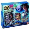 Super Dragon Ball Heroes: 9-Pocket Binder Set - Jtoys