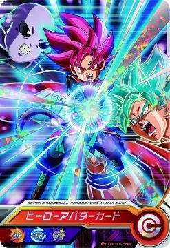 Super Dragon Ball Heroes: 9-Pocket Binder Set - Image 4 Super Dragon Ball Heroes: 9-Pocket Binder Set - Image 4