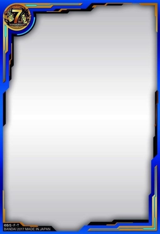 Super Dragon Ball Heroes: 9-Pocket Binder Set - Image 5 Super Dragon Ball Heroes: 9-Pocket Binder Set - Image 5