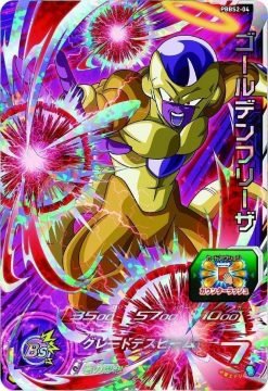 Super Dragon Ball Heroes: 9-Pocket Binder Set - Image 9 Super Dragon Ball Heroes: 9-Pocket Binder Set - Image 9