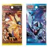 Pokemon Ocg Ultra Sun &Amp; Ultra Moon Expansion Booster Box - Jtoys