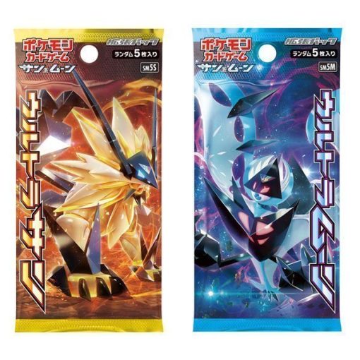 Pokemon Ocg Ultra Sun &Amp; Ultra Moon Expansion Booster Box Pokemon Ocg Ultra Sun &Amp; Ultra Moon Expansion Booster Box