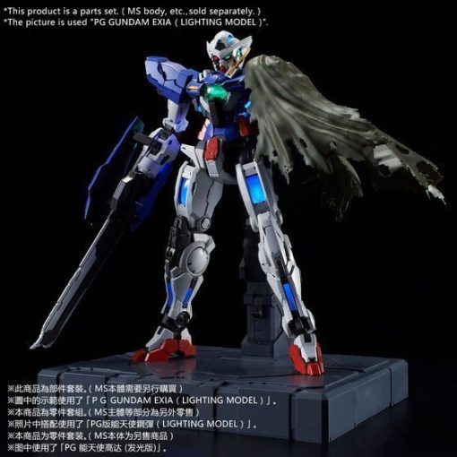 Repair Parts Set For Pg 1/60 Gundam Exia - Image 2