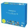 Pokemon Nanoblock Box 3 - Jtoys