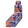 Pokemon Ocg Ultra Force Expansion Booster Box - Jtoys