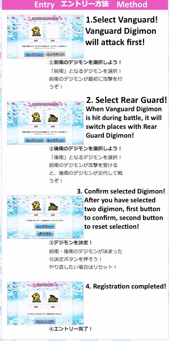 D-1 Grand Prix - Jtoys