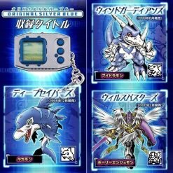 Digimon Pendulum Ver. 20Th - Image 7 Digimon Pendulum Ver. 20Th - Image 7