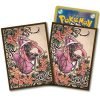 Pokemon Card Sleeves - Tapu Lele - Jtoys