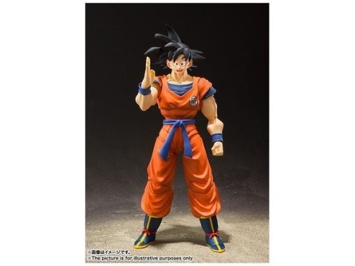 S.h.figuarts Son Goku (The Saiyan Raised On Earth Ver.)