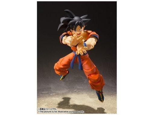 S.h.figuarts Son Goku (The Saiyan Raised On Earth Ver.) - Image 8