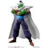 Figure-Rise Standard Piccolo (Dragon Ball Z) - Jtoys