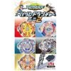 Beyblade Launcher Mini Vol.2 Full Set - Jtoys