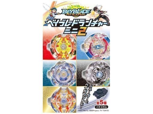 Beyblade Launcher Mini Vol.2 Full Set Beyblade Launcher Mini Vol.2 Full Set
