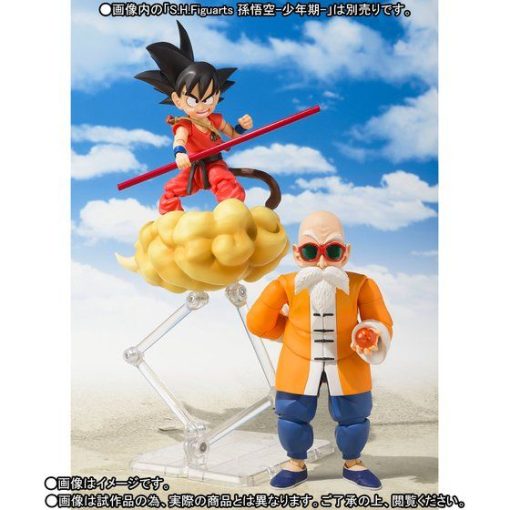 Dragon Ball Z S.h.figuarts Master Roshi - Image 3 Dragon Ball Z S.h.figuarts Master Roshi - Image 3