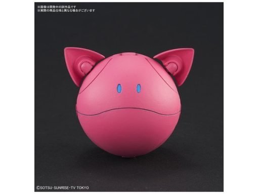 Haropla Haro Variation - Image 3