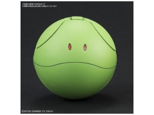 Haropla Haro Variation - Image 7