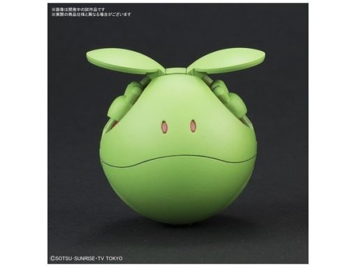 Haropla Haro Variation - Image 6