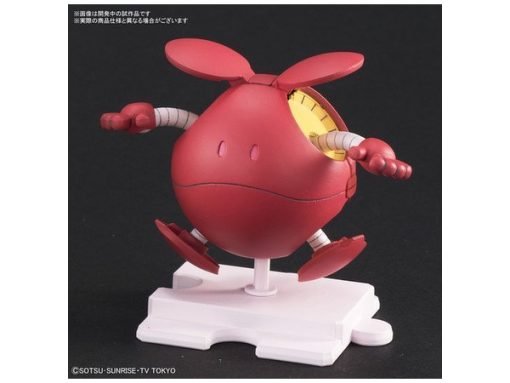 Haropla Haro Variation - Image 17