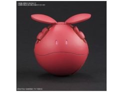 Haropla Haro Variation - Image 15