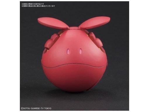Haropla Haro Variation - Image 15