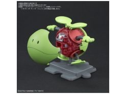 Haropla Haro Variation - Image 9
