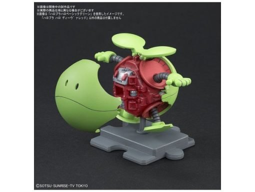 Haropla Haro Variation - Image 9
