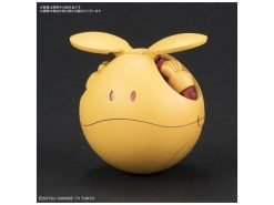 Haropla Haro Variation - Image 11