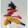 Dragon Ball Super Son Goku Fes!! Special Ver. - Jtoys