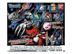 Digimon Capsule Mascot Collection Ver.2.0