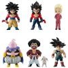 Dragon Ball Adverge Vol.7 - Full Set of 6