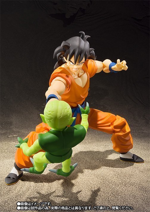 Tamashii Nations - S.h.figuarts Dragon Ball Z Yamcha - Image 8 Tamashii Nations - S.h.figuarts Dragon Ball Z Yamcha - Image 8