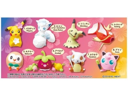 Pokemon Big Eraser Figure 2 (Welcome To Alola) - Image 3