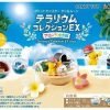 Pokemon: Sun &Amp; Moon Terrarium Collection Ex - Alola Region Ver.: 1 Box (6Pcs) - Jtoys