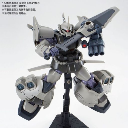 Hg 1/144 Gouf Flight Type - Image 6 Hg 1/144 Gouf Flight Type - Image 6