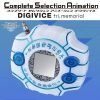 Complete Selection Animation Digivice Tri. Memorial - Jtoys