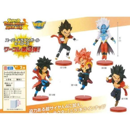 Super Dragon Ball Heroes Wcf Vol 3 Full Set Of 5 Super Dragon Ball Heroes Wcf Vol 3 Full Set Of 5
