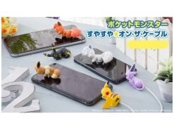 Pokemon Suya Suya On The Cable - Image 3