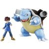 G.E.M Series Pokemon Gary & Blastoise