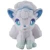 Pokemon Stuffed Vulpix (Alola Form)