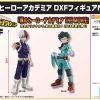 My Hero Academia DXF Figure VOL.3