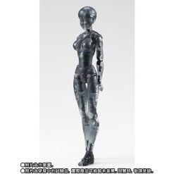 S.h.figuarts Body-Chan World Tour Version - Image 2