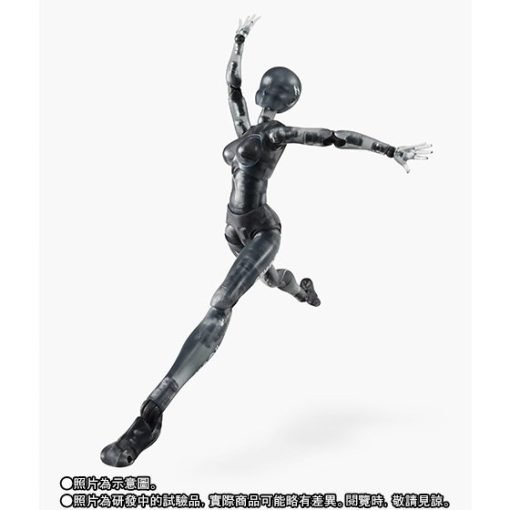 S.h.figuarts Body-Chan World Tour Version - Image 9