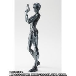 S.h.figuarts Body-Chan World Tour Version - Image 7