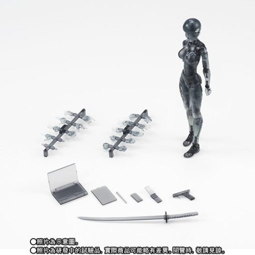 S.h.figuarts Body-Chan World Tour Version - Image 4