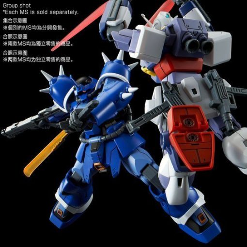 Hg 1/144 Efreet Gundam - Image 2 Hg 1/144 Efreet Gundam - Image 2