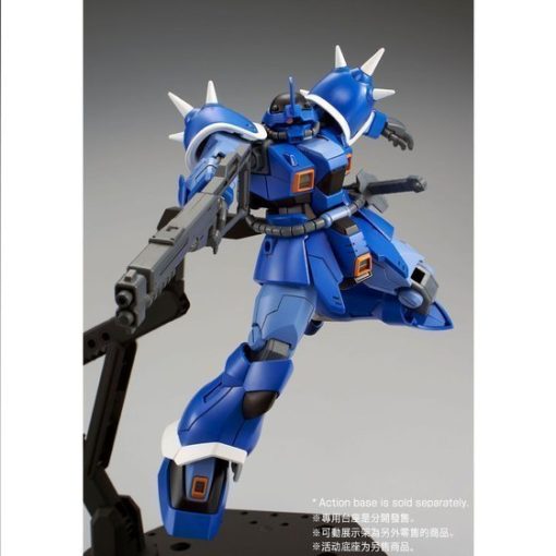 Hg 1/144 Efreet Gundam - Image 7 Hg 1/144 Efreet Gundam - Image 7
