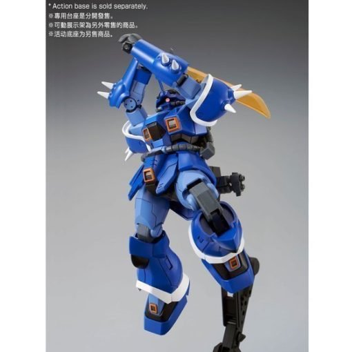 Hg 1/144 Efreet Gundam - Image 6 Hg 1/144 Efreet Gundam - Image 6