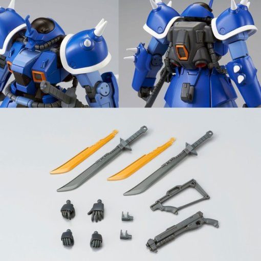 Hg 1/144 Efreet Gundam - Image 3 Hg 1/144 Efreet Gundam - Image 3