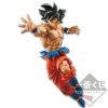 DBZ Super - Super Battle Ichibankuji LAST ONE - Figure