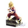 Dragon Ball Z Absolute Perfection Son Goku Figure